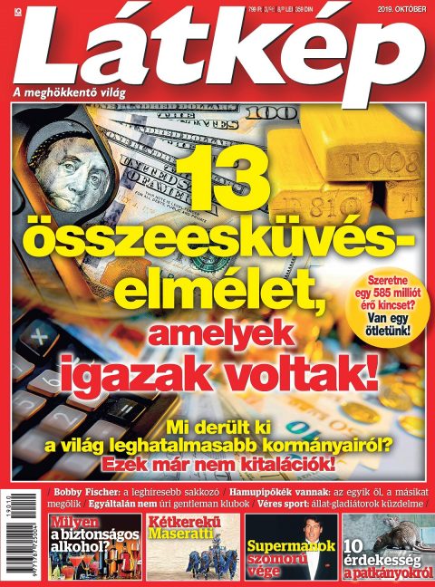LÁTKÉP LÁTKÉP